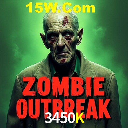 Exclusive Offers 3450K